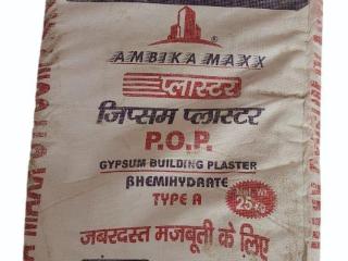 Gypsum Plaster (POP)